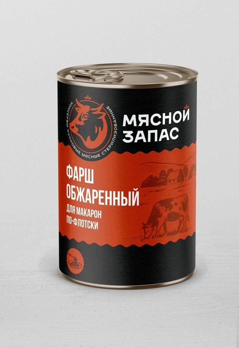 Мясной запас: Фарш обжаренный для макарон по-флотски 338гр/24шт ж/б СТО