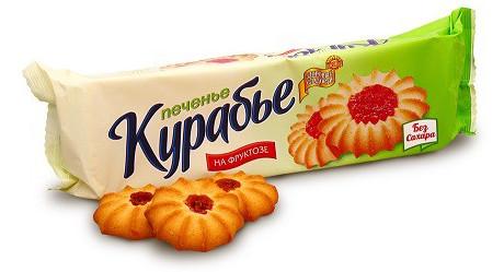 Петродиет: Печенье Курабье Ф 220гр/9шт