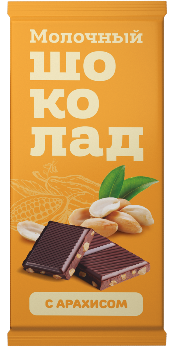 Карамелия: Молочный с арахисом шоколад 80гр/24шт