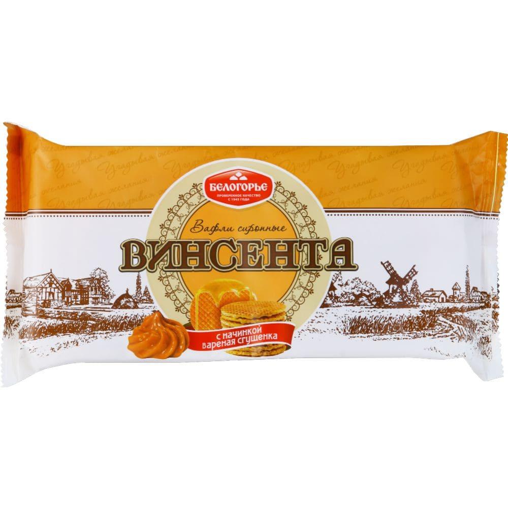 Белогорье: Винсента с варен.сгущ.сиропные вафли 272гр/12шт