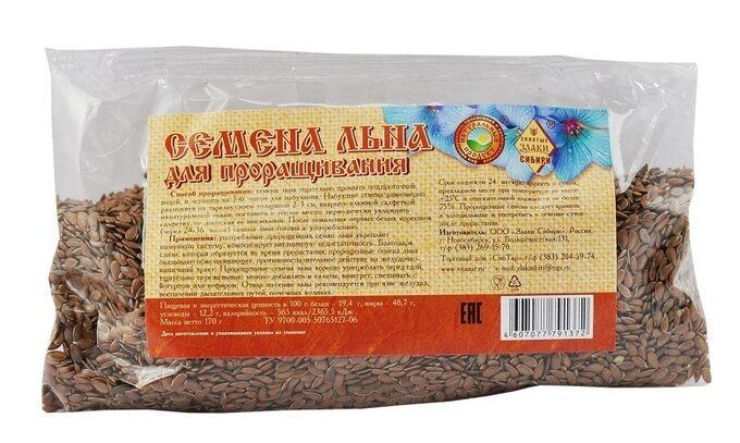 Злаки Сибири: Семена Льна для проращивания 170гр/30шт